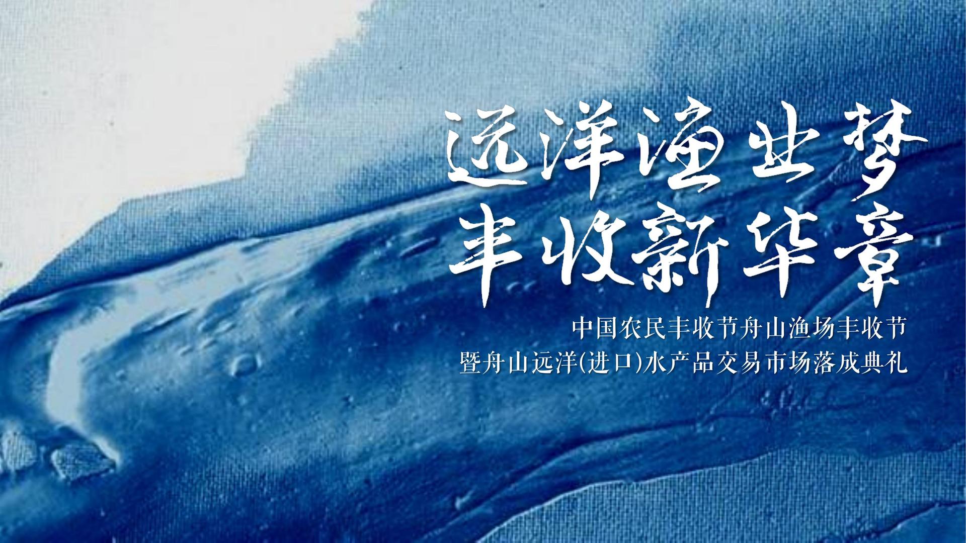 传宸影视品牌故事
